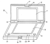 patent-multiscreen-01-klein.jpg