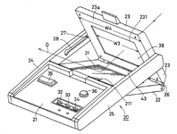patent-panoramascreen-01-klein.jpg